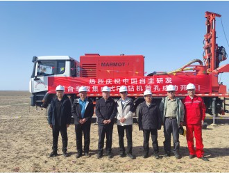 中國(guó)首臺(tái)車載集成式空氣反循環(huán)鉆機(jī)在新疆東準(zhǔn)噶爾成功開鉆